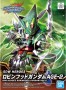SDW HEROES Robinhood Gundam AGE-2, B